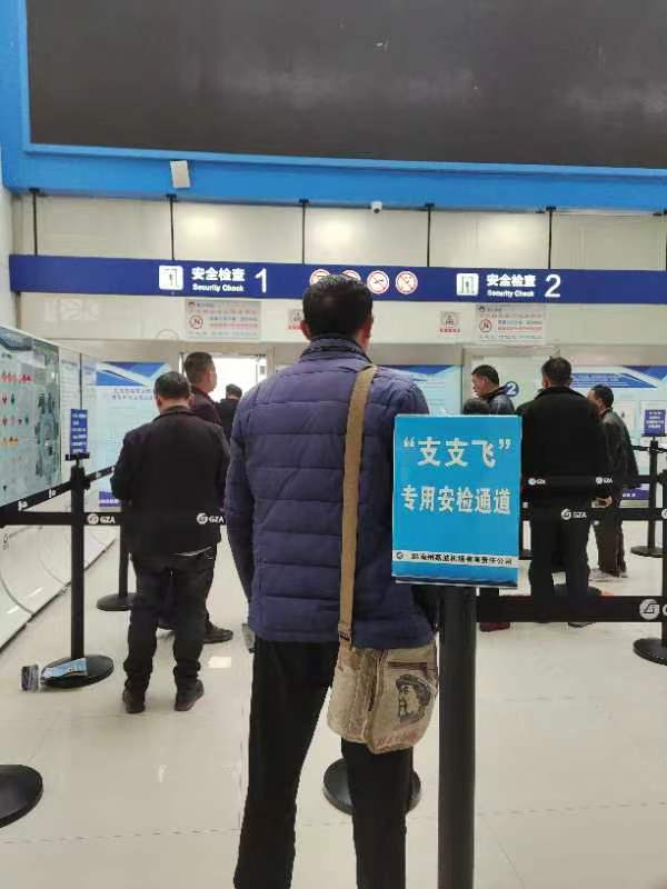 fdc9607b8042442c991c15f523fd8749