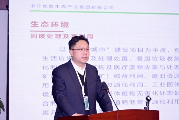 word_1522_834285d4b9250acb918ff8255ec54256