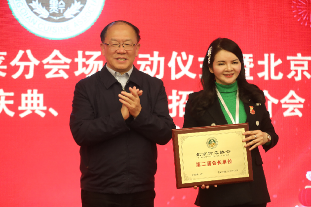 word_1522_f9a619d5ef5fbdda8a4a662473f0cef0