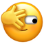 640-1 640-1