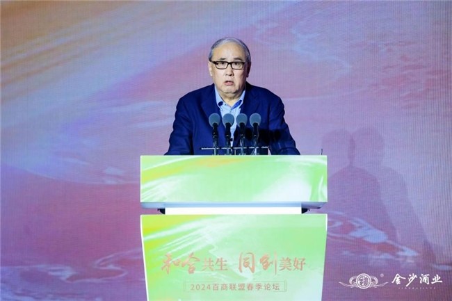 2024032713541535 2024032713541535