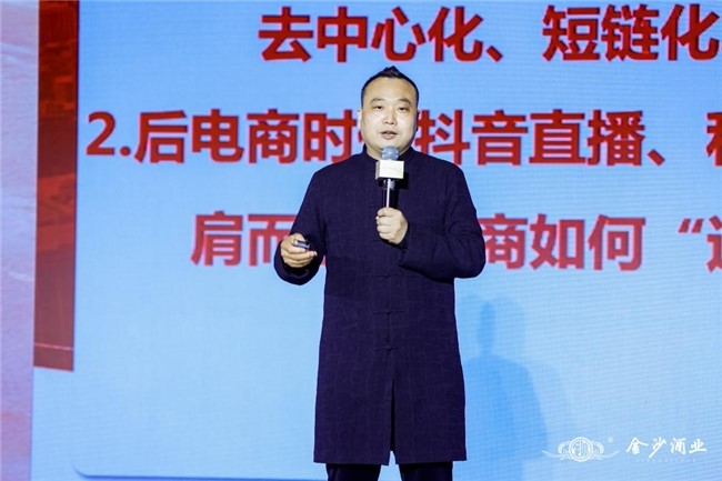 2024032713545684 2024032713545684