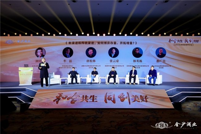 202403271356105 202403271356105