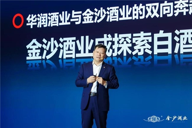 2024032713565584 2024032713565584