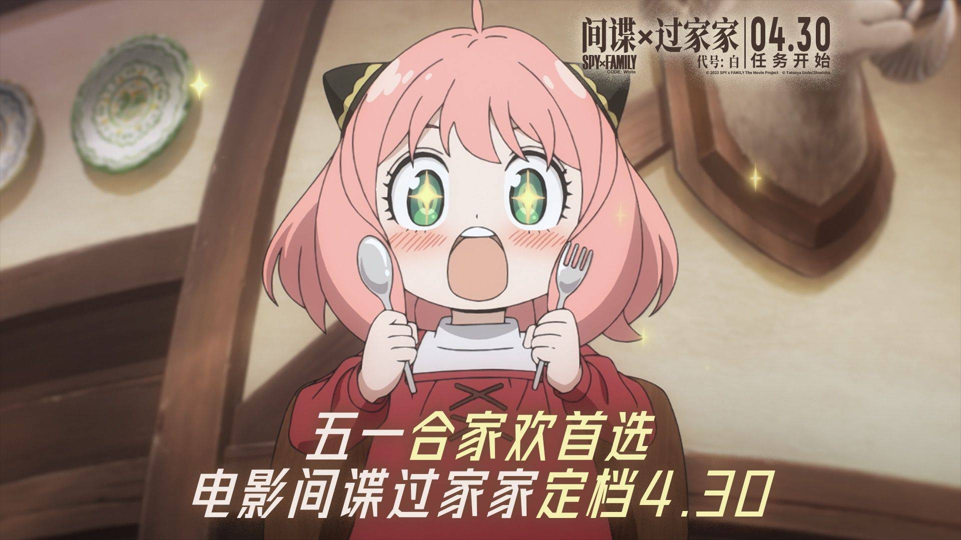 0688f47e09044cce9a2d31214ff2247e