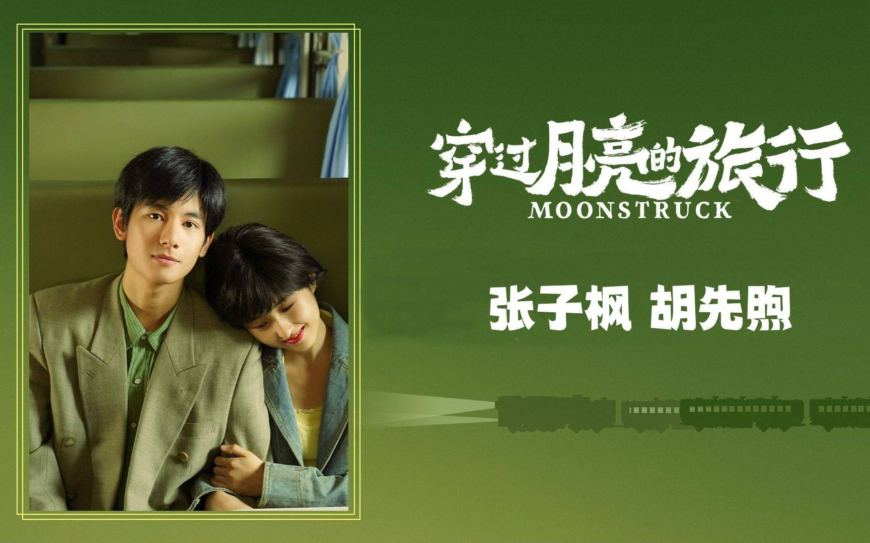 2f58e678290147deb3a28e28c1524ae6