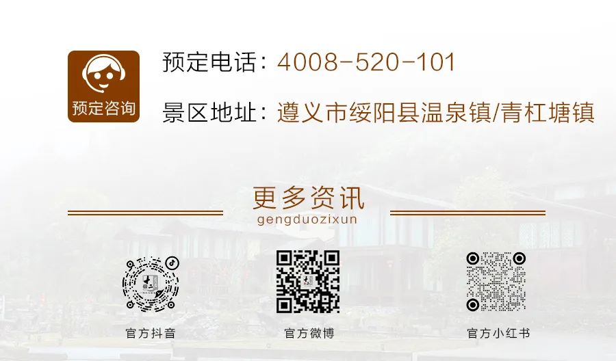 640-34 640-34