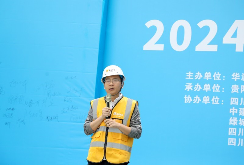 2024061804540125