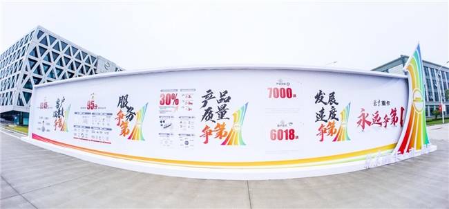9d4332372c784486a93583584bb2ed16