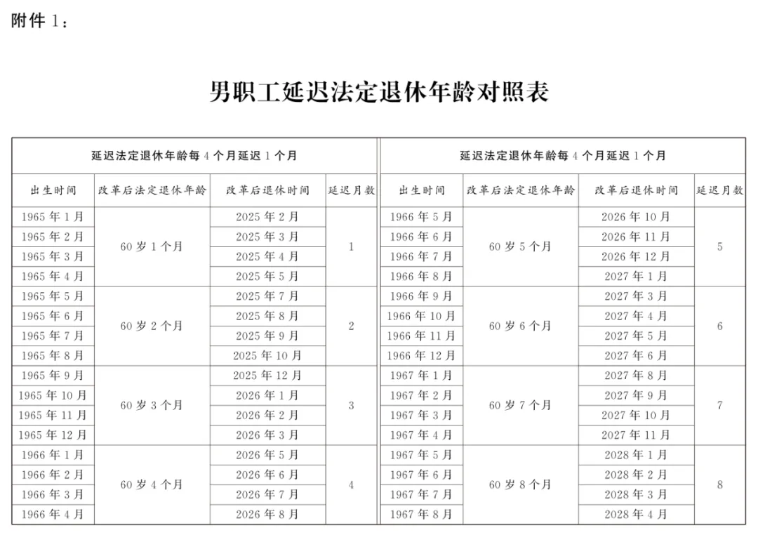 640-10.other_ 640-10.other_