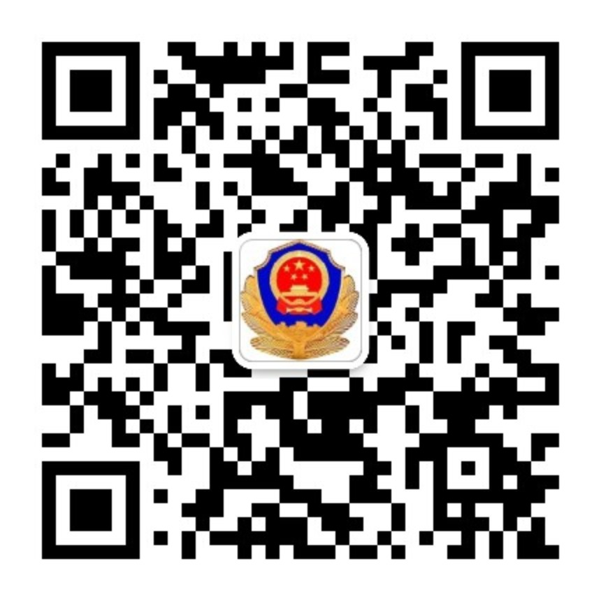 640-34 640-34