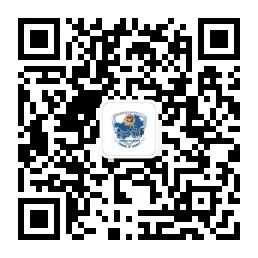 640-39 640-39