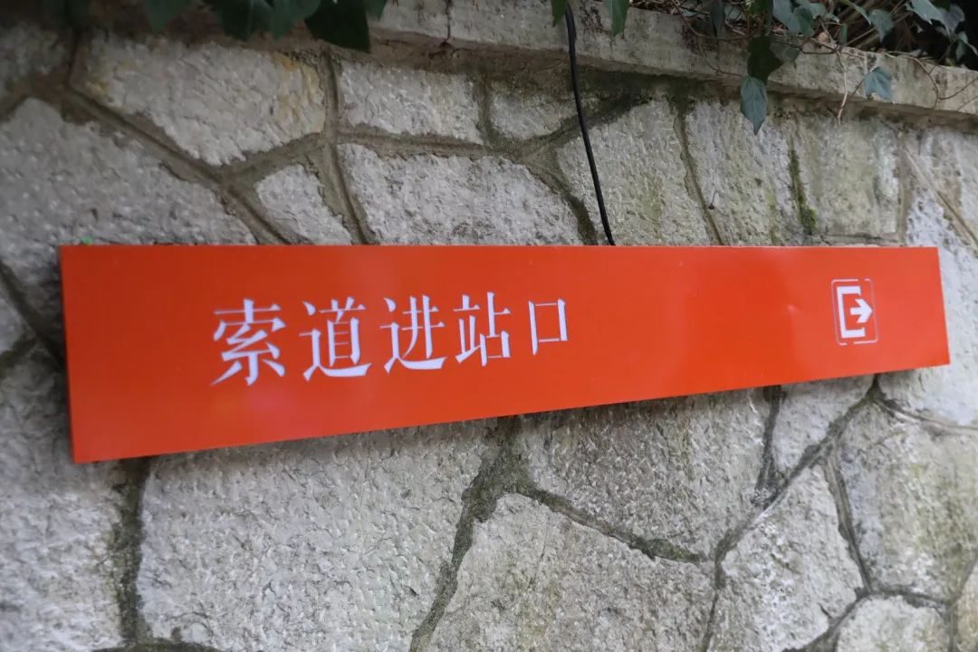 640-167