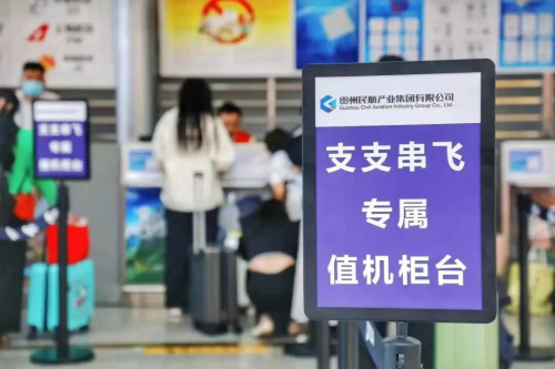 6775fc9dcaf76