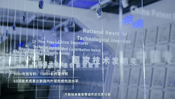 2025022709535846.002