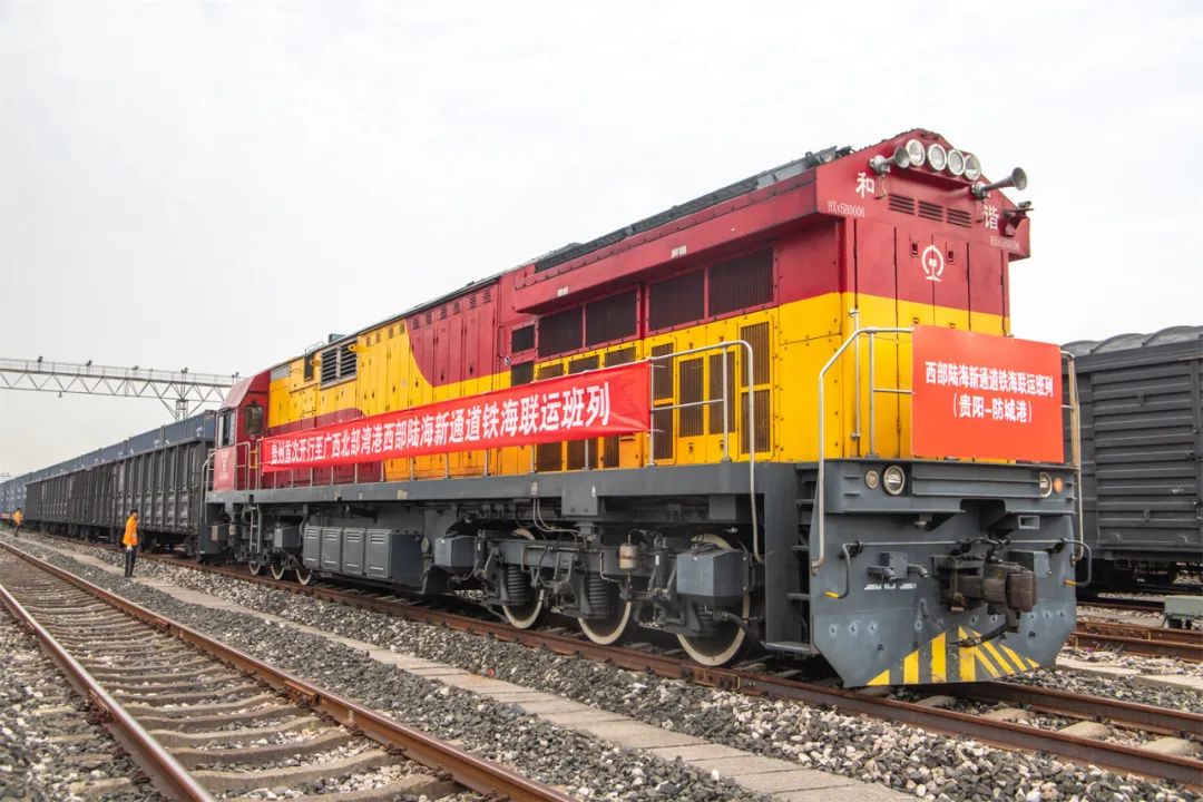 640-148