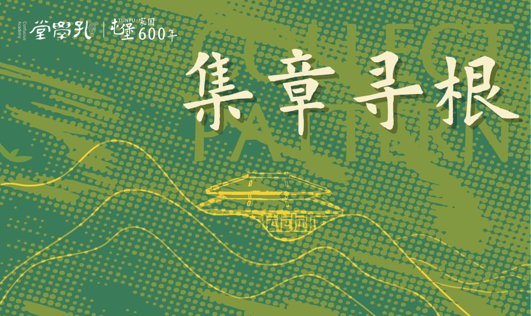 640-41 640-41
