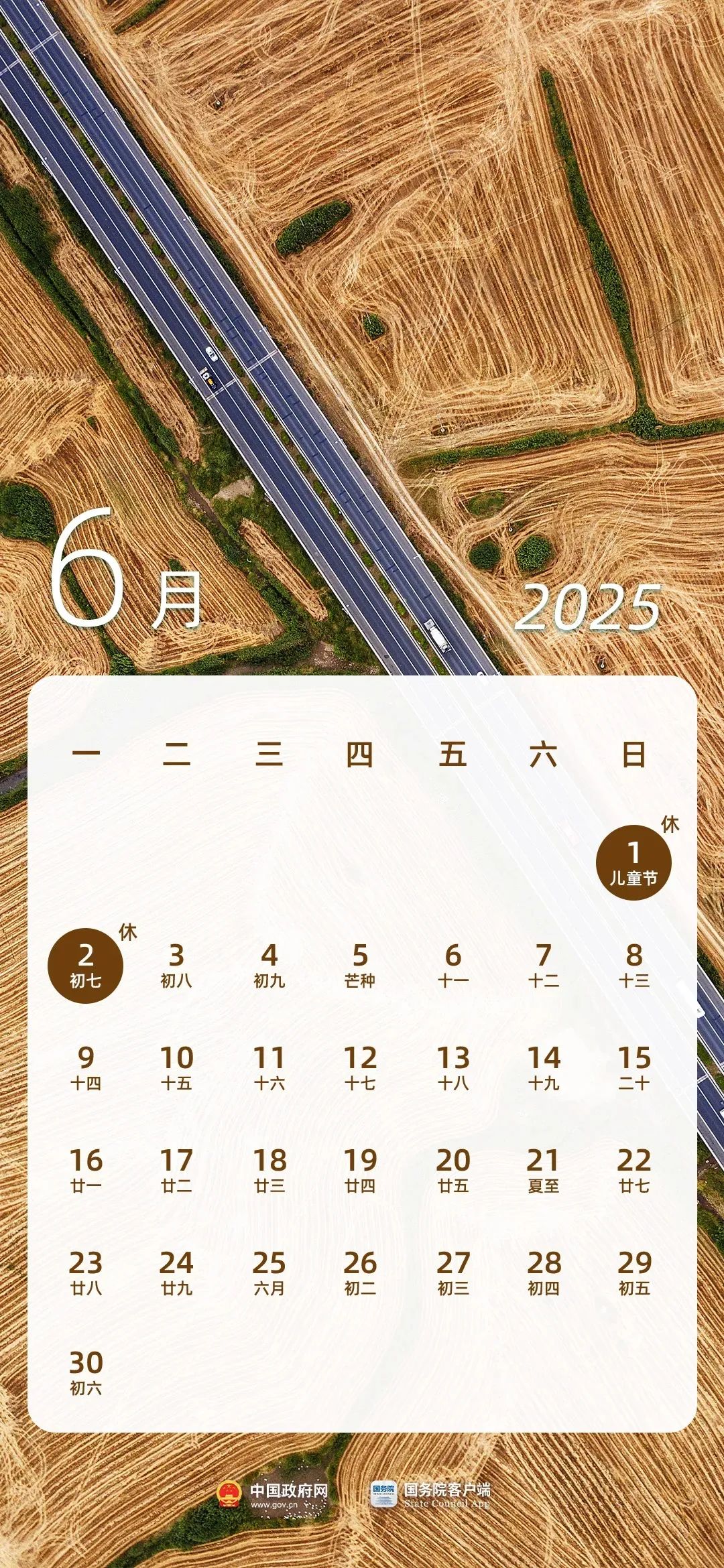 640-7