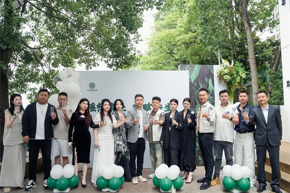 2025060601563767-1 2025060601563767-1