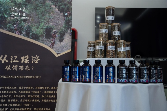 2025060601575051 2025060601575051