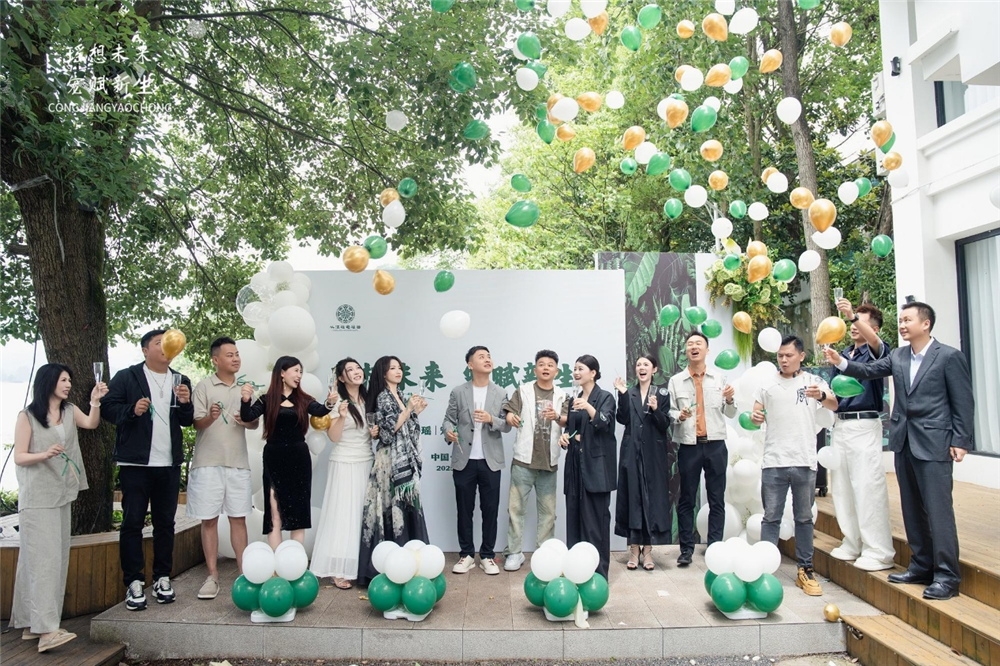 2025060601580076 2025060601580076