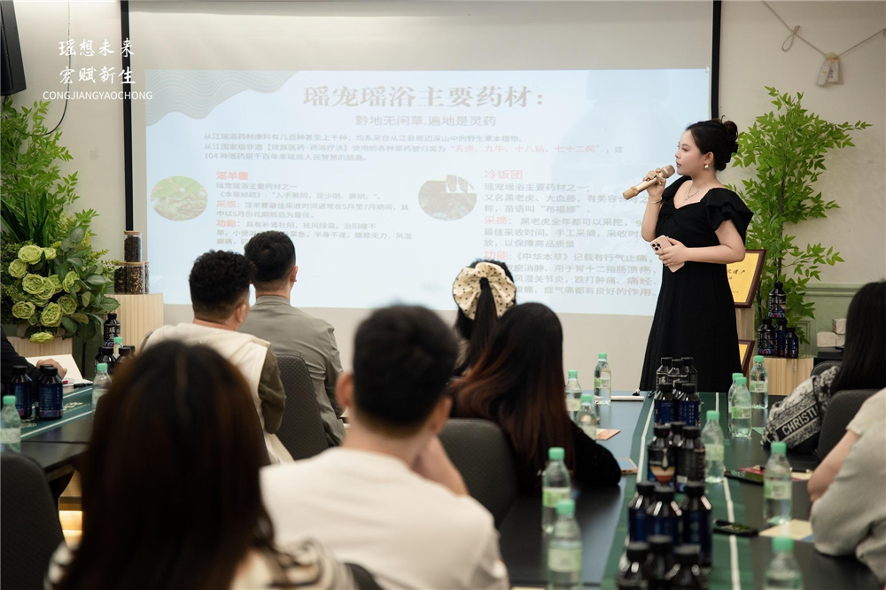 2025060601581198 2025060601581198