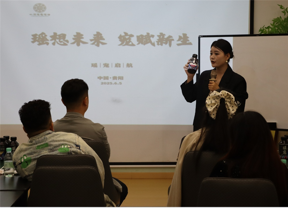 2025060601582469 2025060601582469