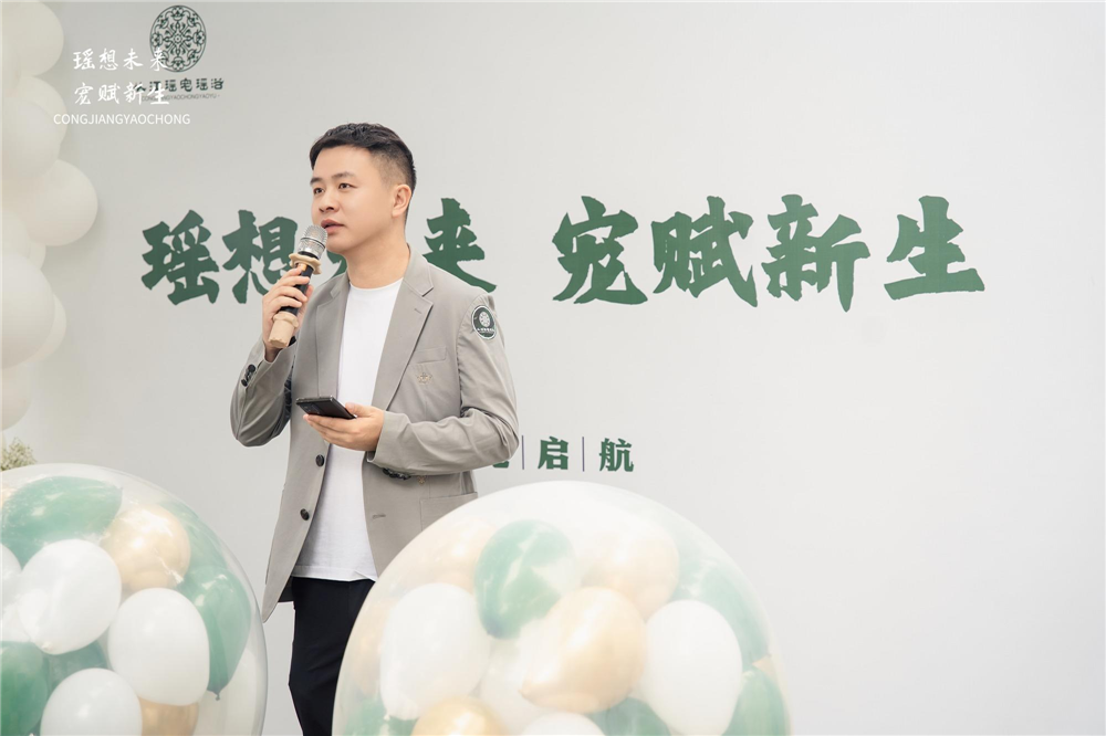 2025060601583740 2025060601583740