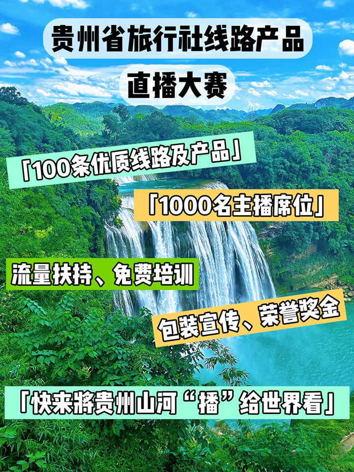 17537624449207