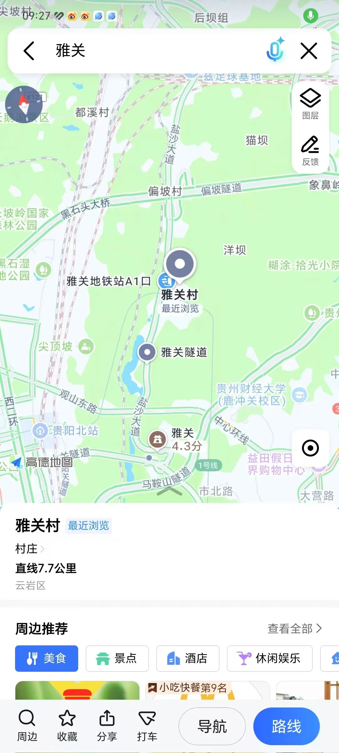 640-126 640-126