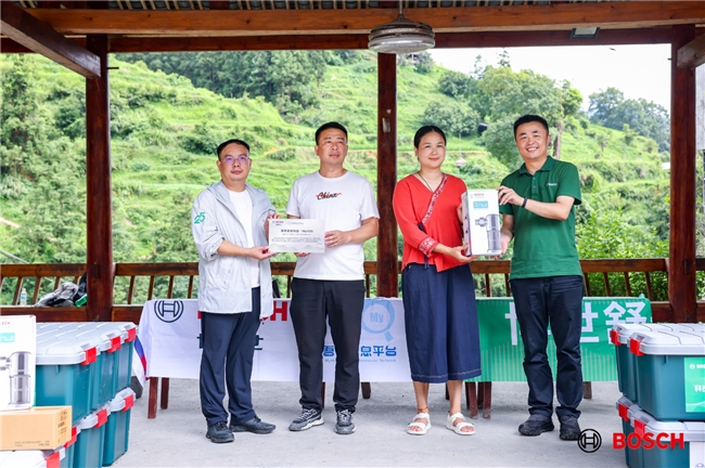 2025081111521001.001