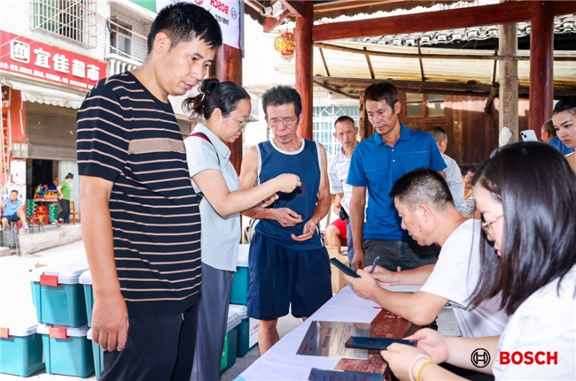 2025081111521001.008