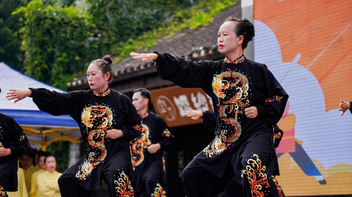 2025081212024656 2025081212024656