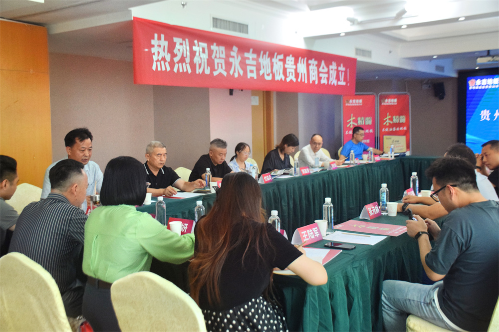 2025081902225893 2025081902225893