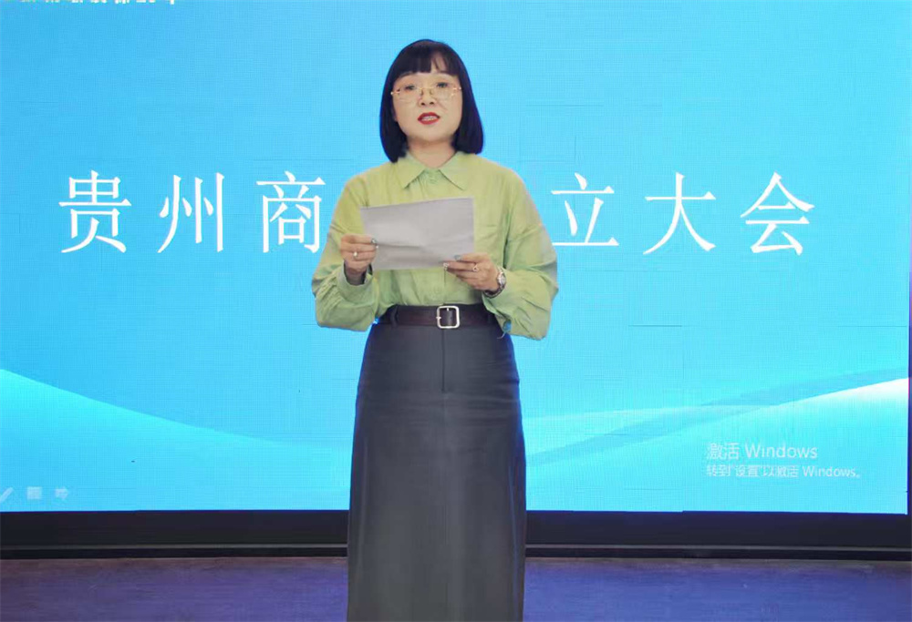 20250819022807100 20250819022807100