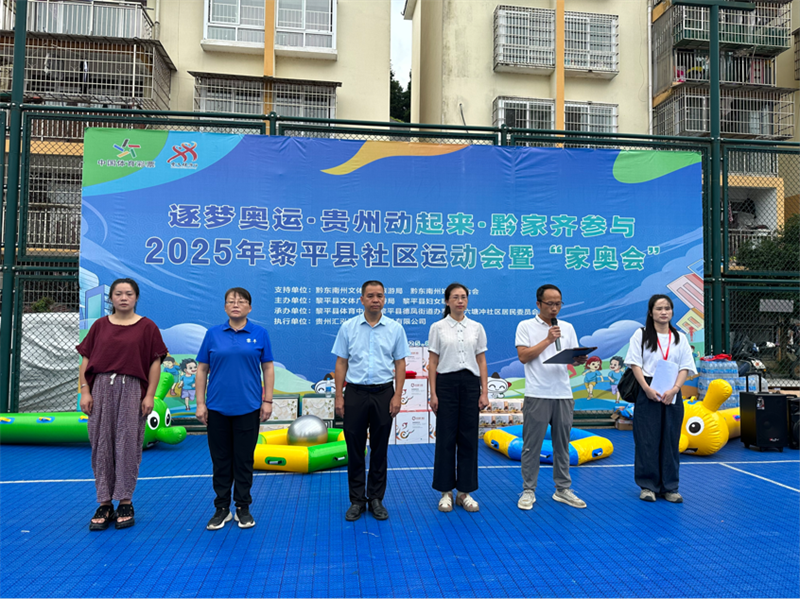 2025082309060334 2025082309060334