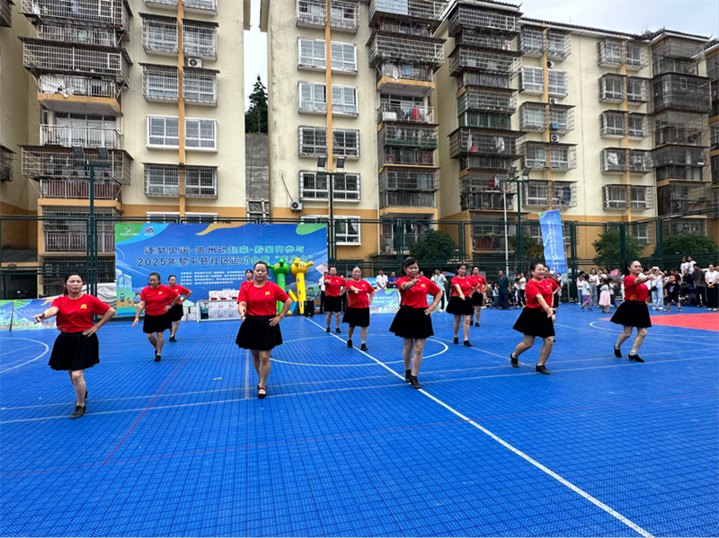 2025082309062935 2025082309062935