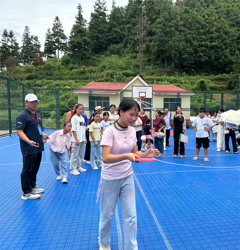 2025082309065752 2025082309065752