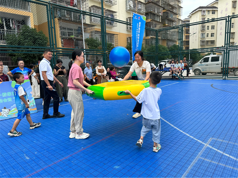 2025082309073186 2025082309073186