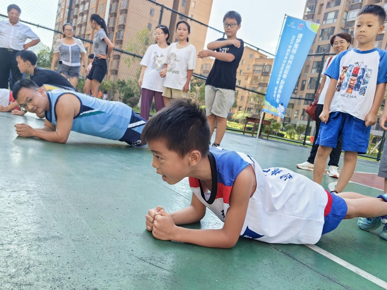 2025082506584885 2025082506584885