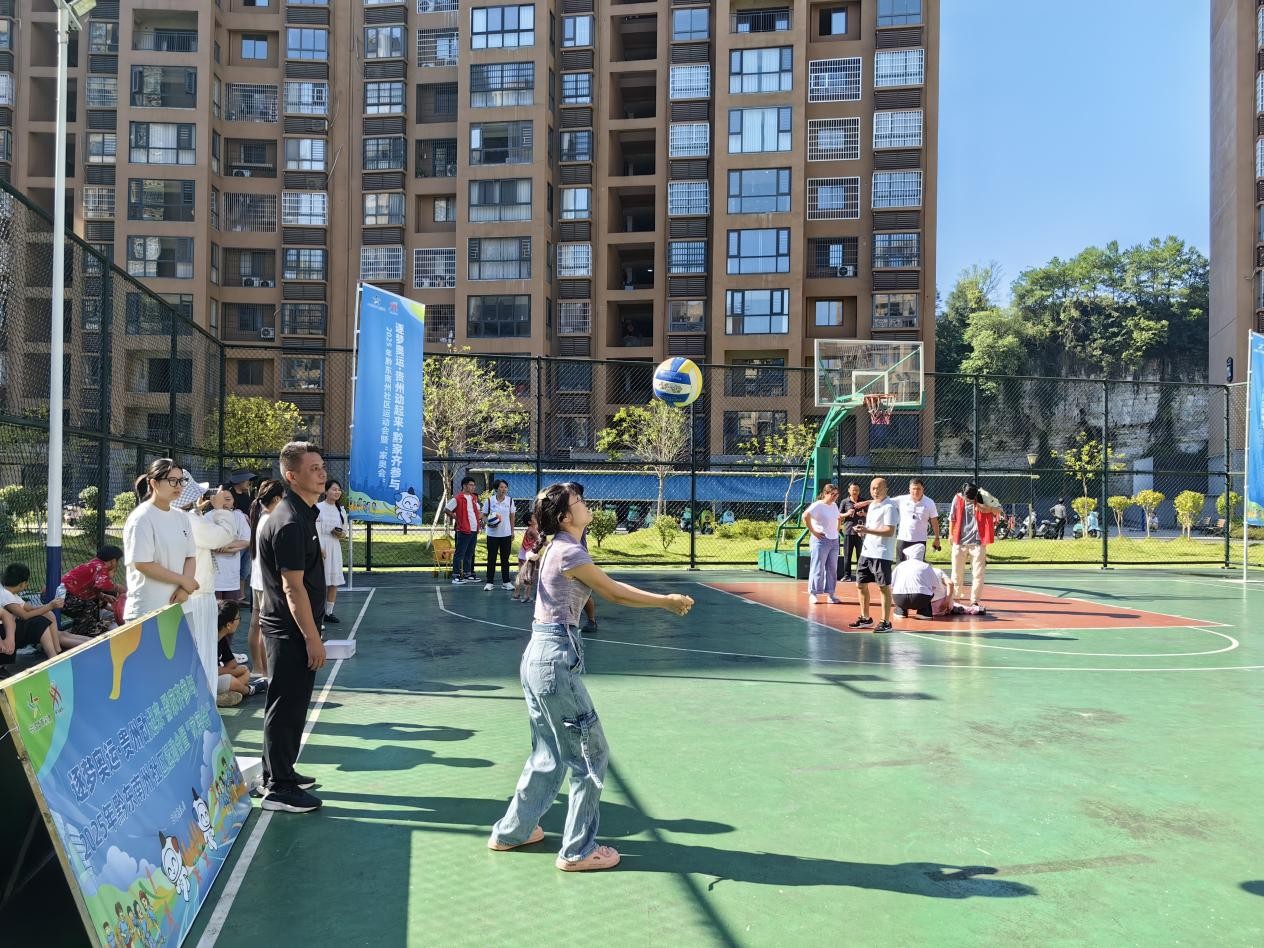 2025082506590317 2025082506590317