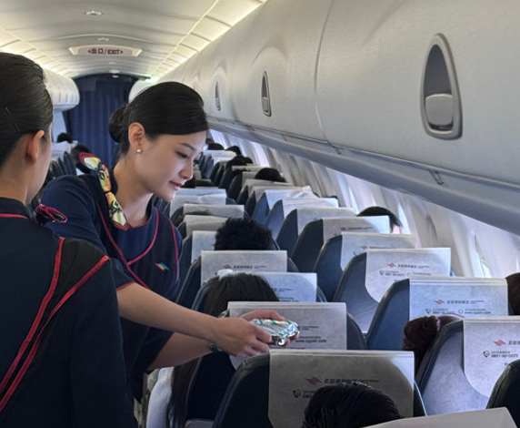 2025082607043154 2025082607043154