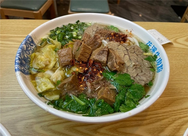 2025082614190601.005