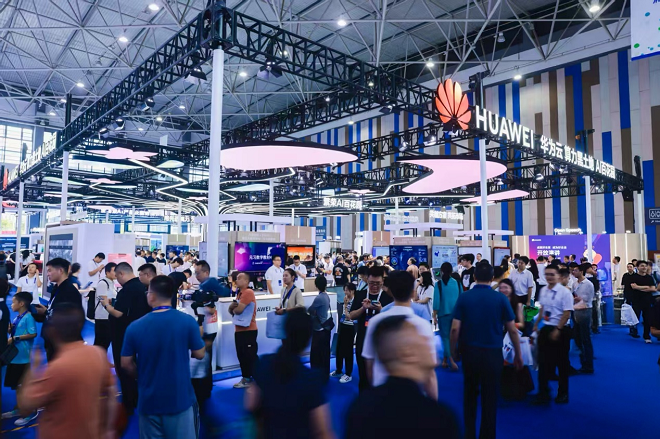 20250829110731519884184