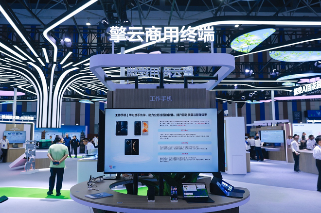 202508291107382102130823