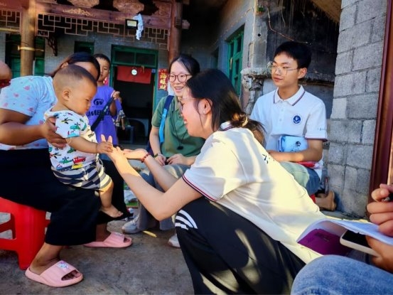 2025083010550182.001