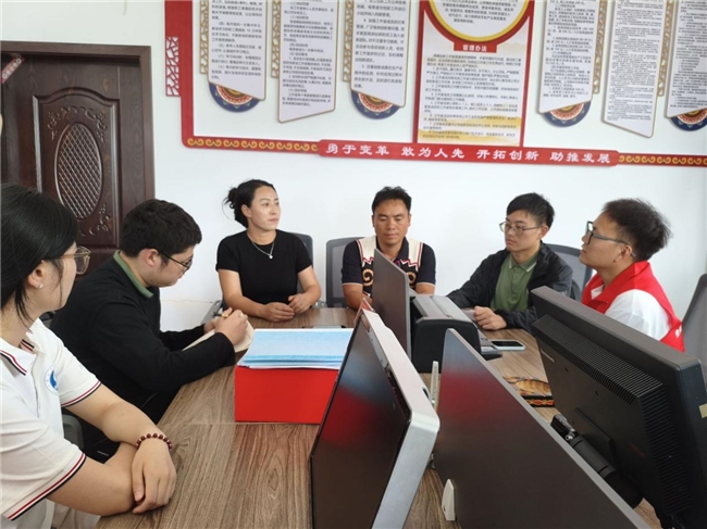 2025083010550182.004