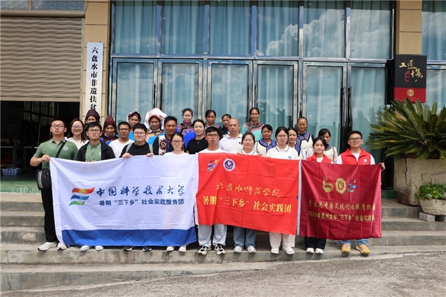 2025083010550182.006