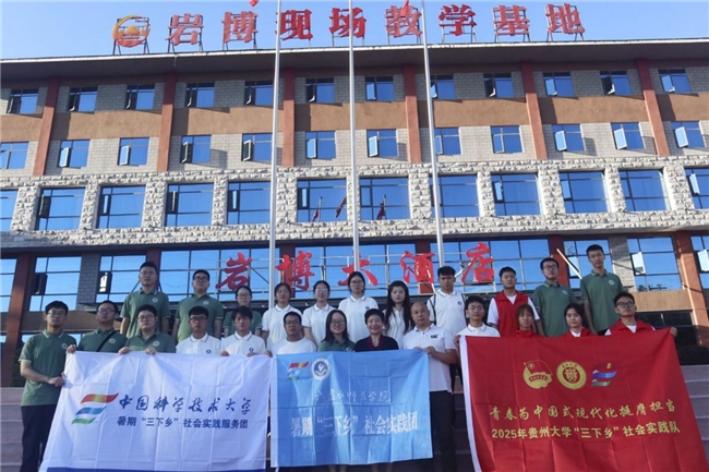 2025083010550182.007