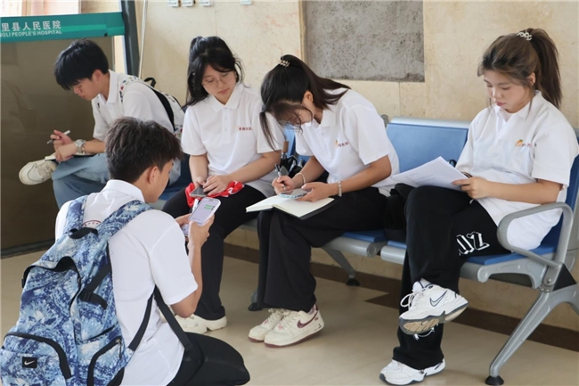 2025083016243636.002